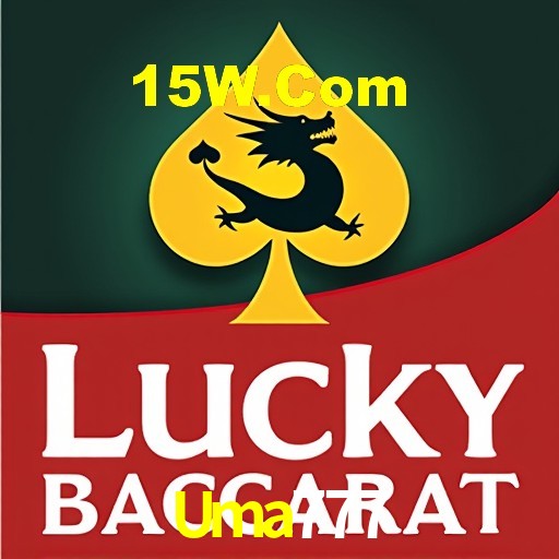 Bônus de Boas-vindas Uma777