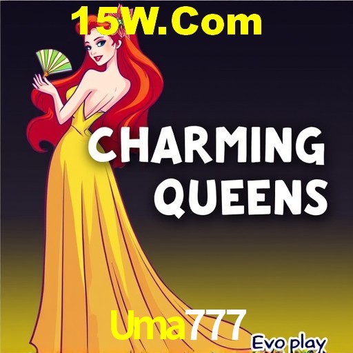 A Ascensão dos Esportes Eletrônicos: Um Novo Paradigma no Entretenimento