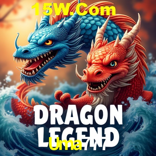 Uma777 Salvador - Studio Tour